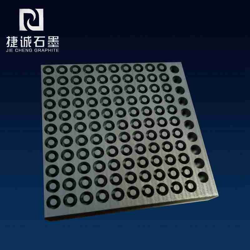 玻璃封裝爐石墨治具，真空爐石墨件，等靜壓石墨件
